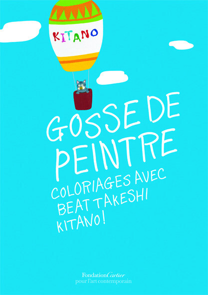 Beat Takeshi Kitano   2010   Coloriage