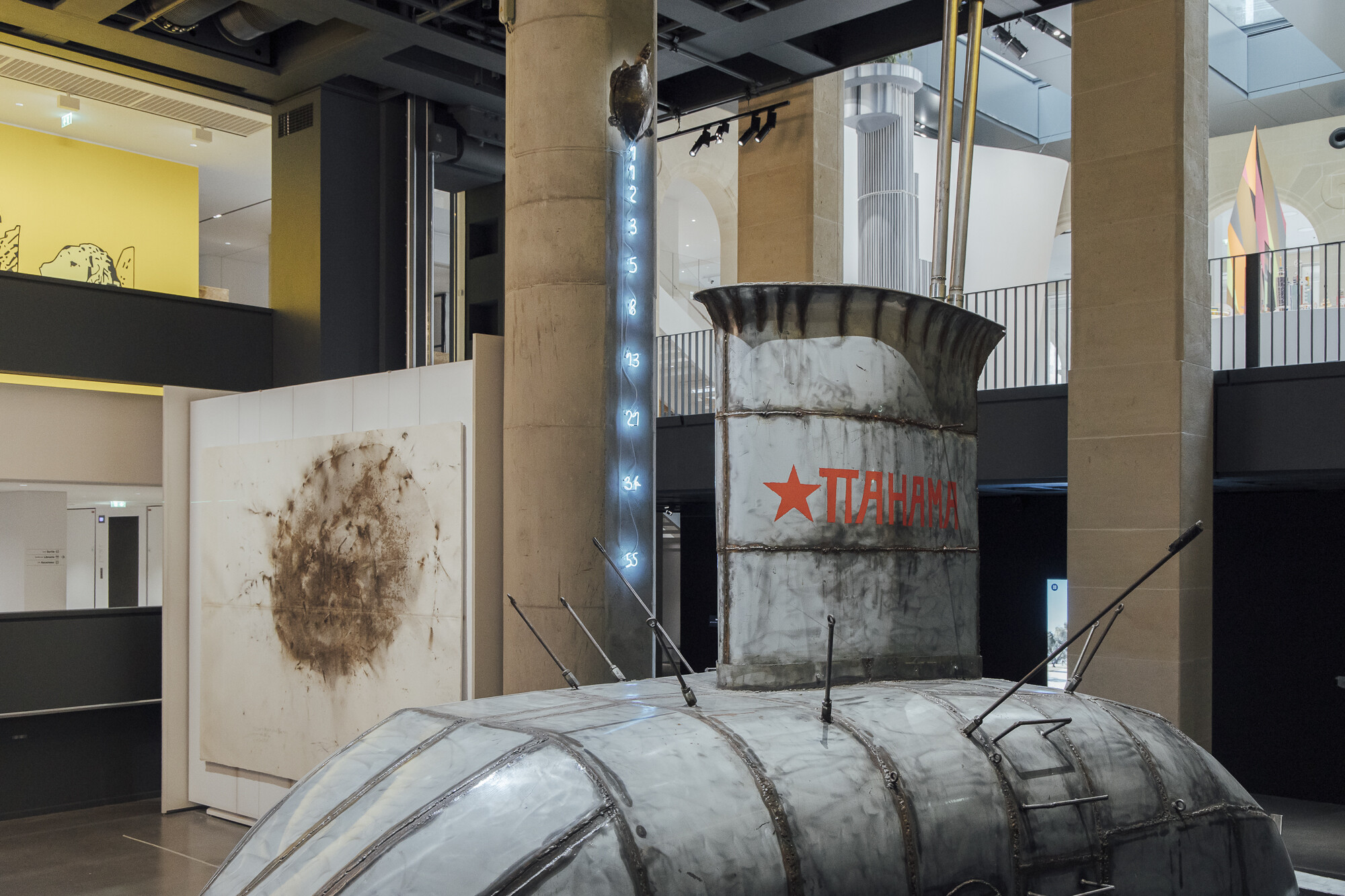 Parcours Un Monde Réel   Exposition Générale   2025