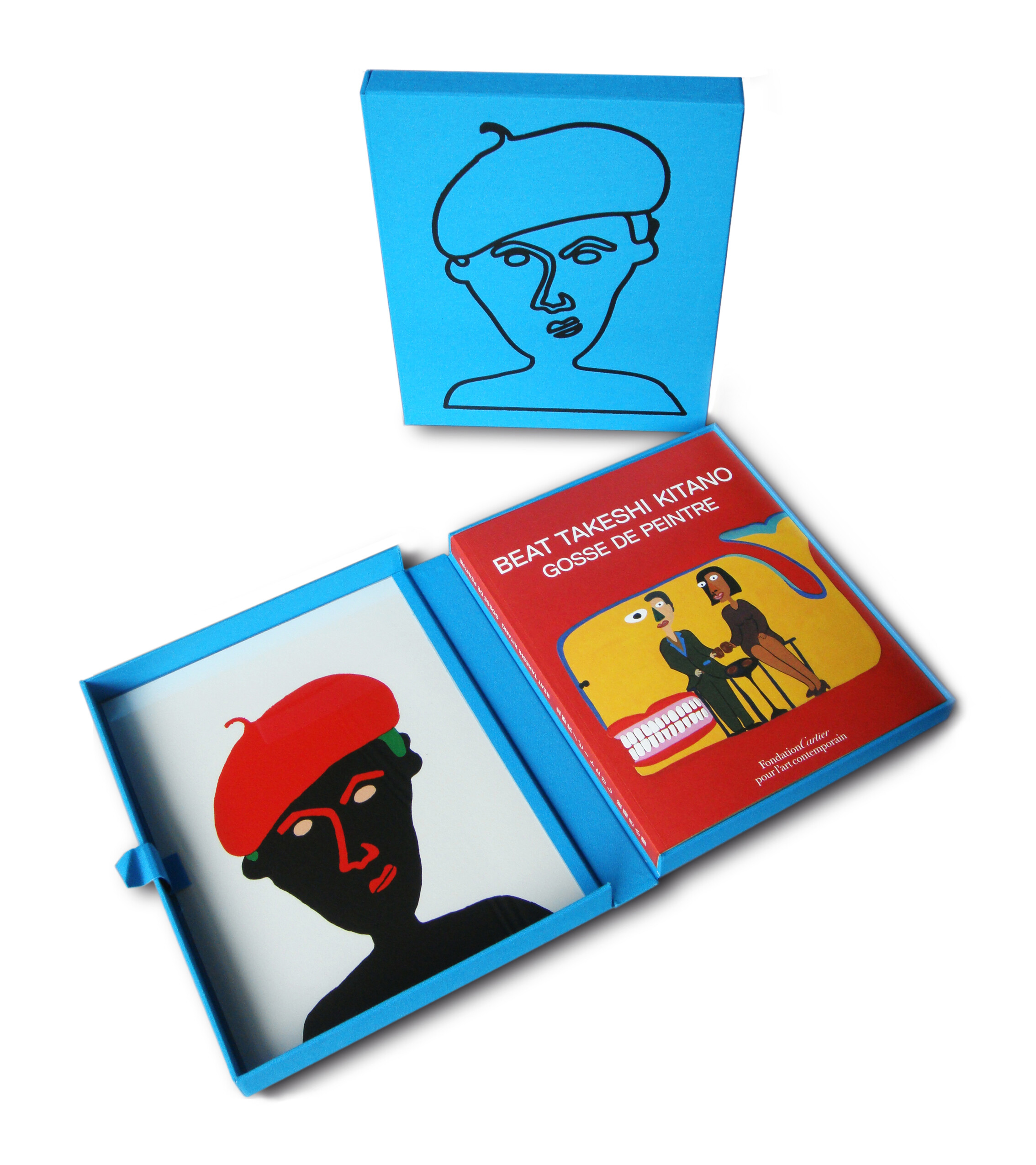 Gosse de peintre   Beat Takeshi Kitano   2010   Coffret 