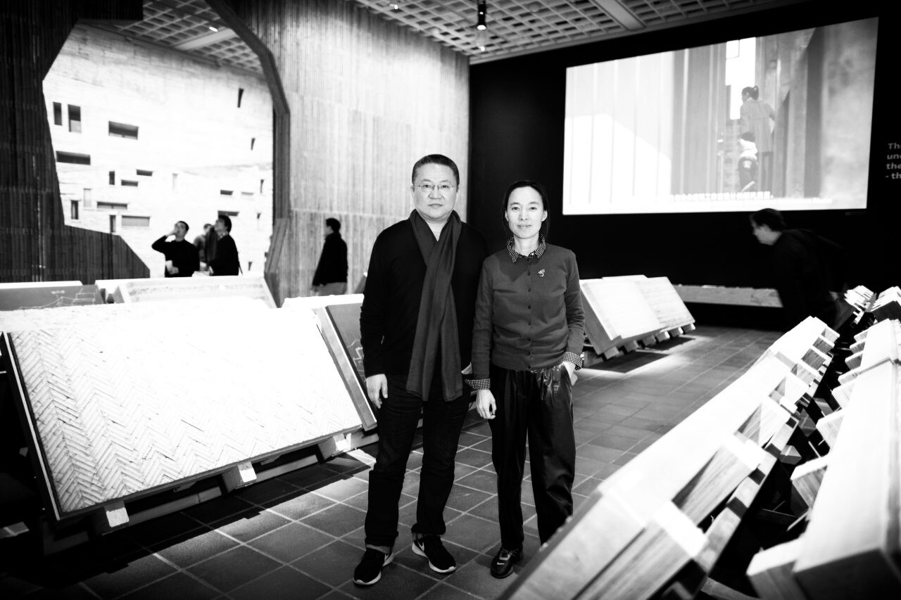 Wang Shu & Lu Wenyu   Lousiana Museum   2026