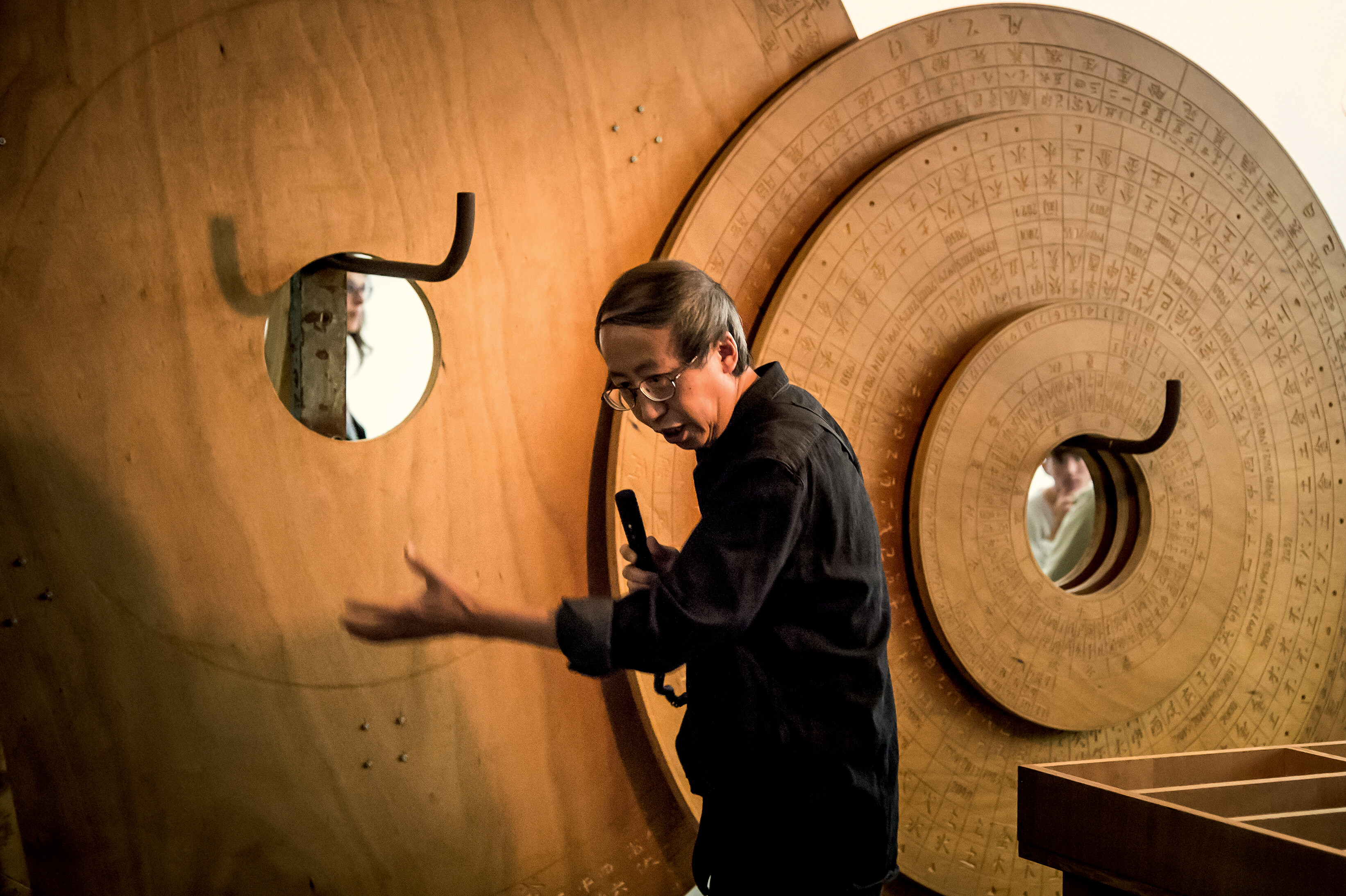 Huang Yong Ping, Les Nuits de l'Incertitude, 20 septembre 2014.