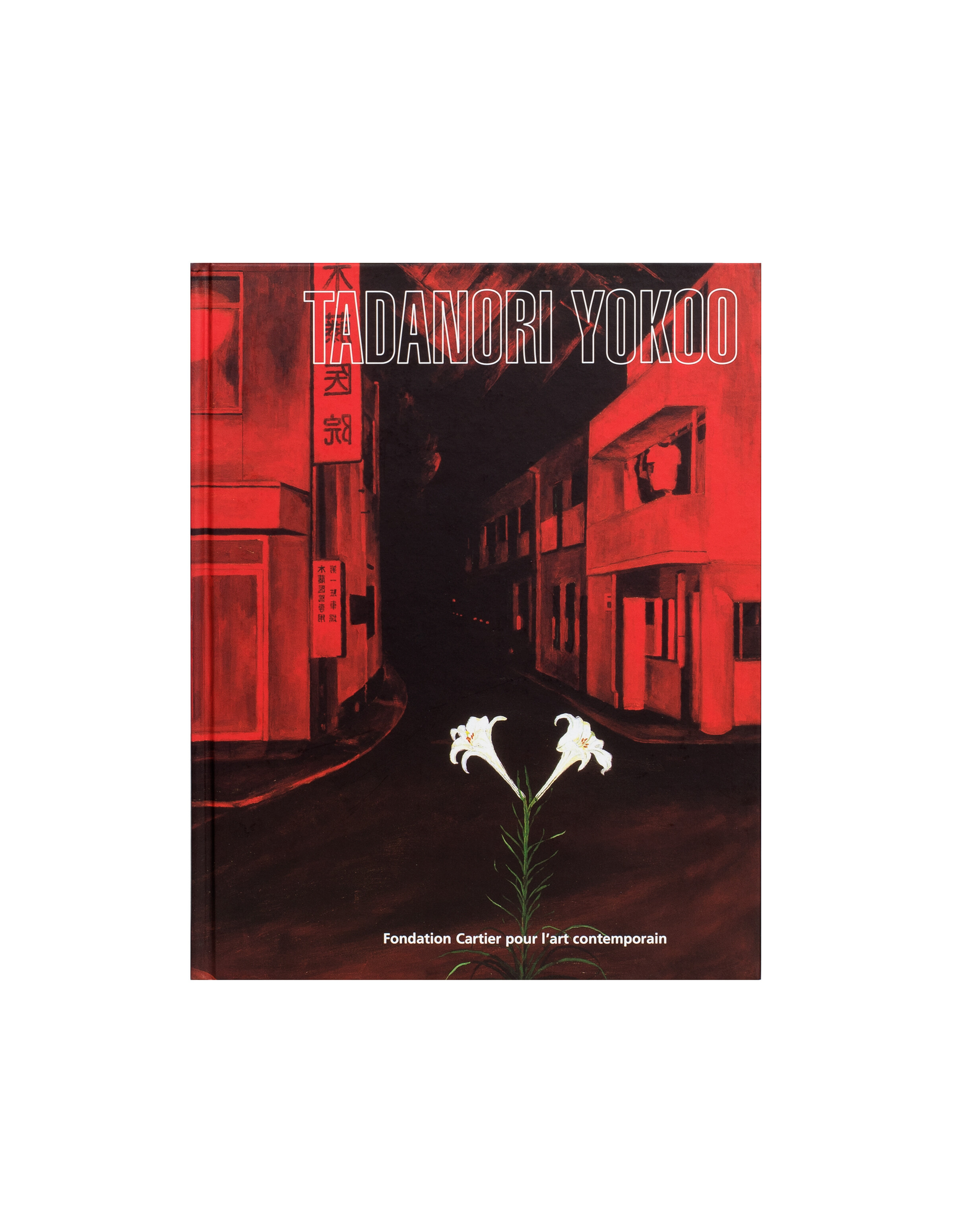 Tadanori Yokoo   2006   c1a