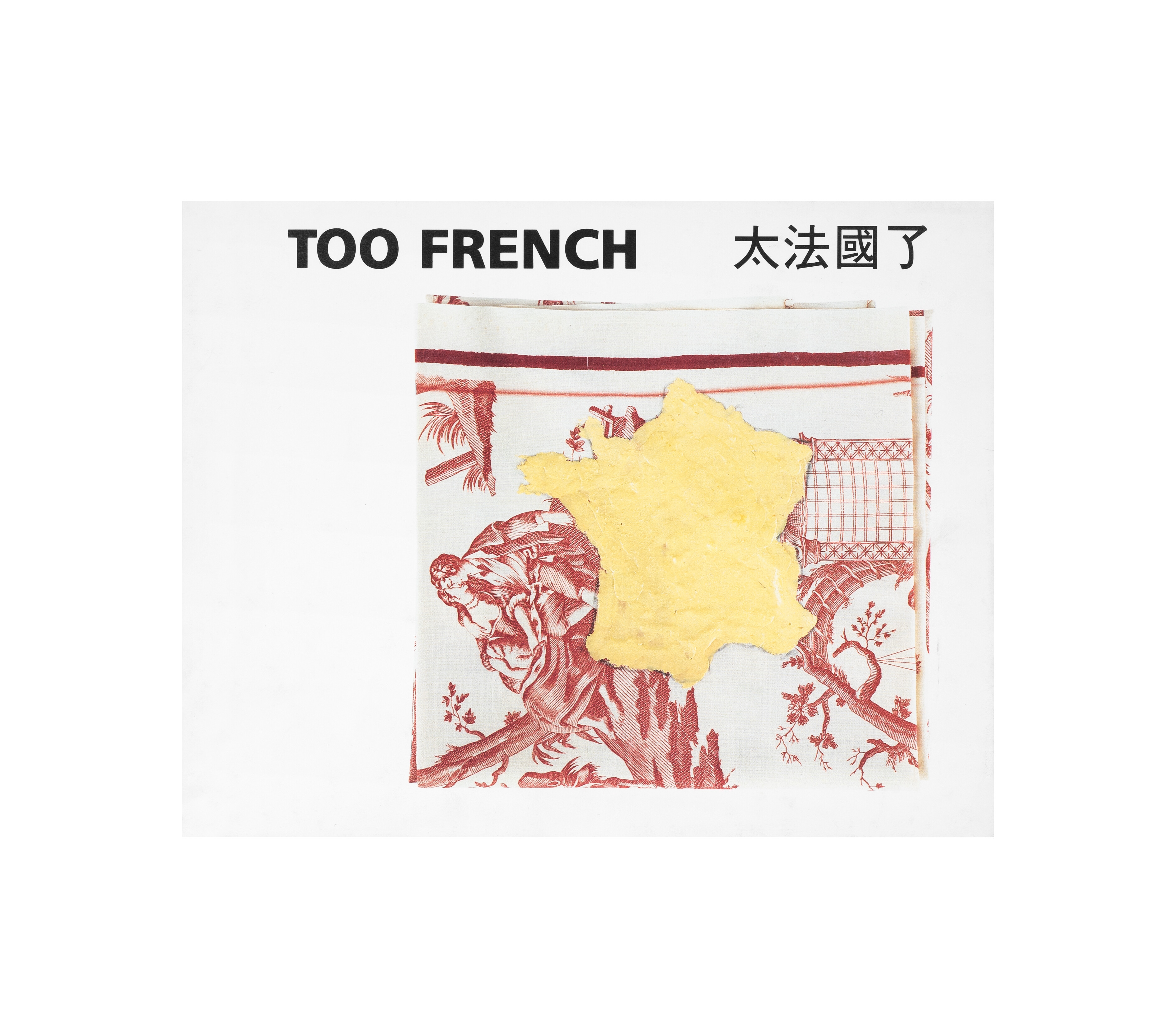 Too French   1992   CH EN   c1a