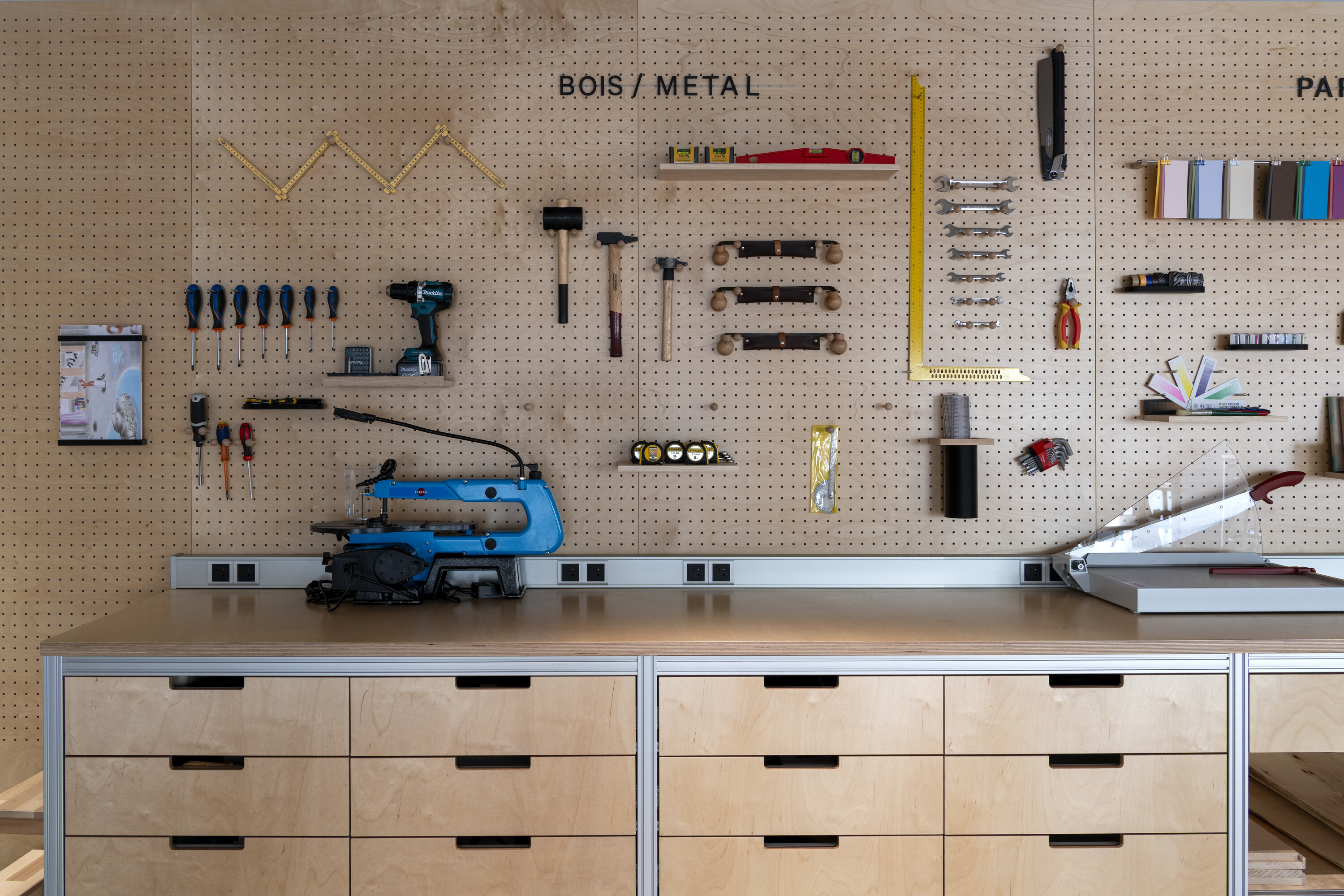 La Manufacture de la Fondation Cartier pour l'art contemporain