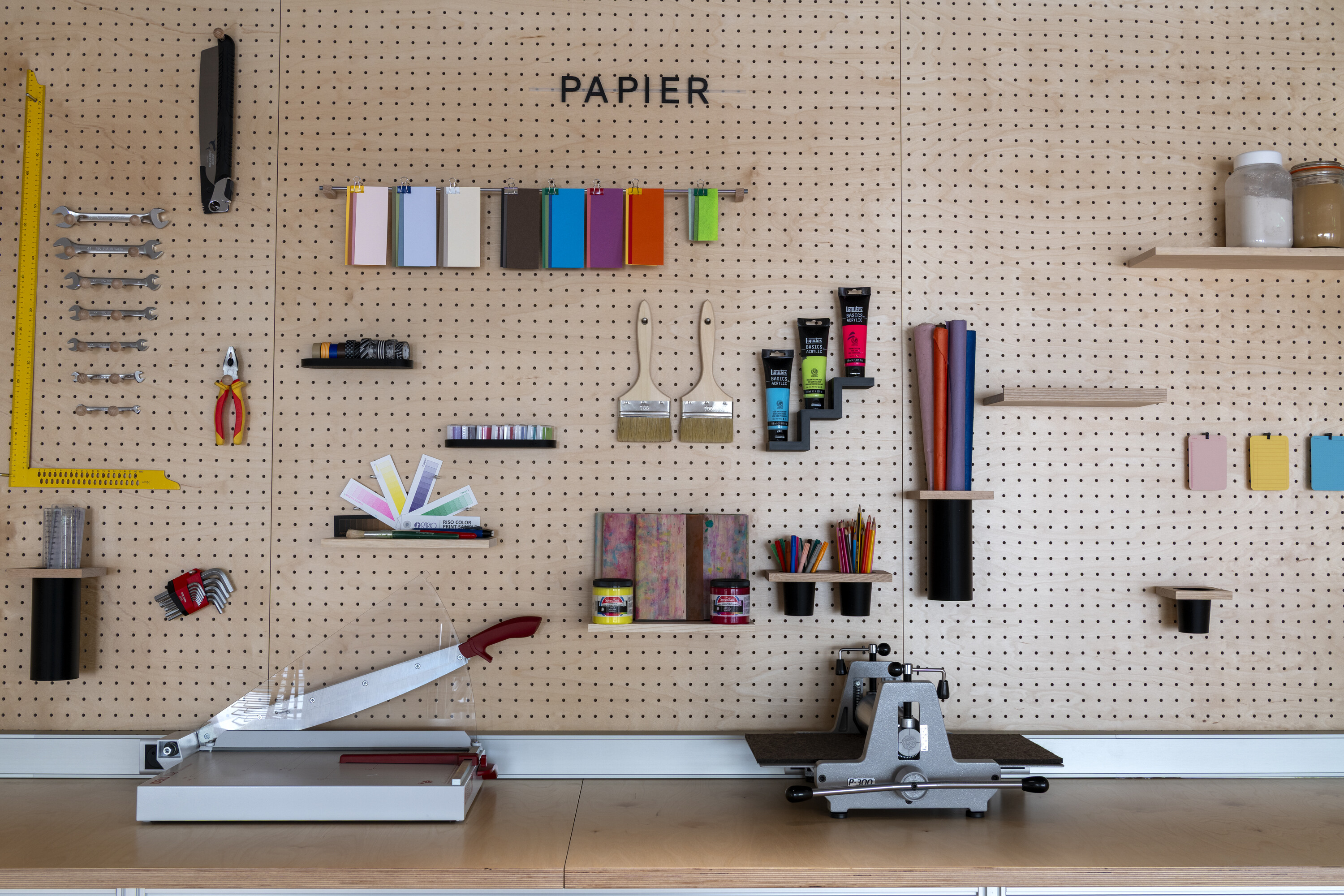 La Manufacture de la Fondation Cartier pour l'art contemporain