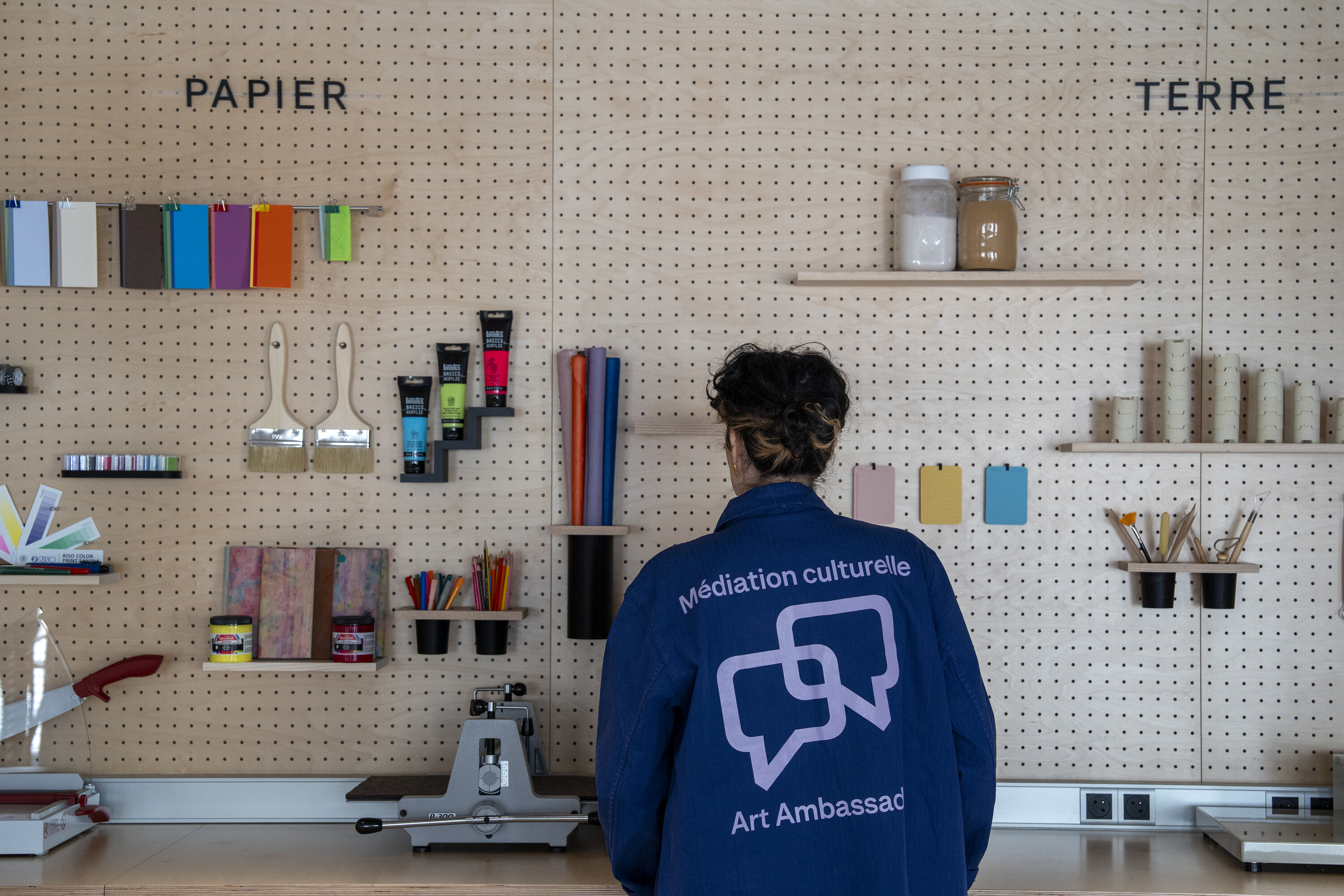 La Manufacture de la Fondation Cartier pour l'art contemporain