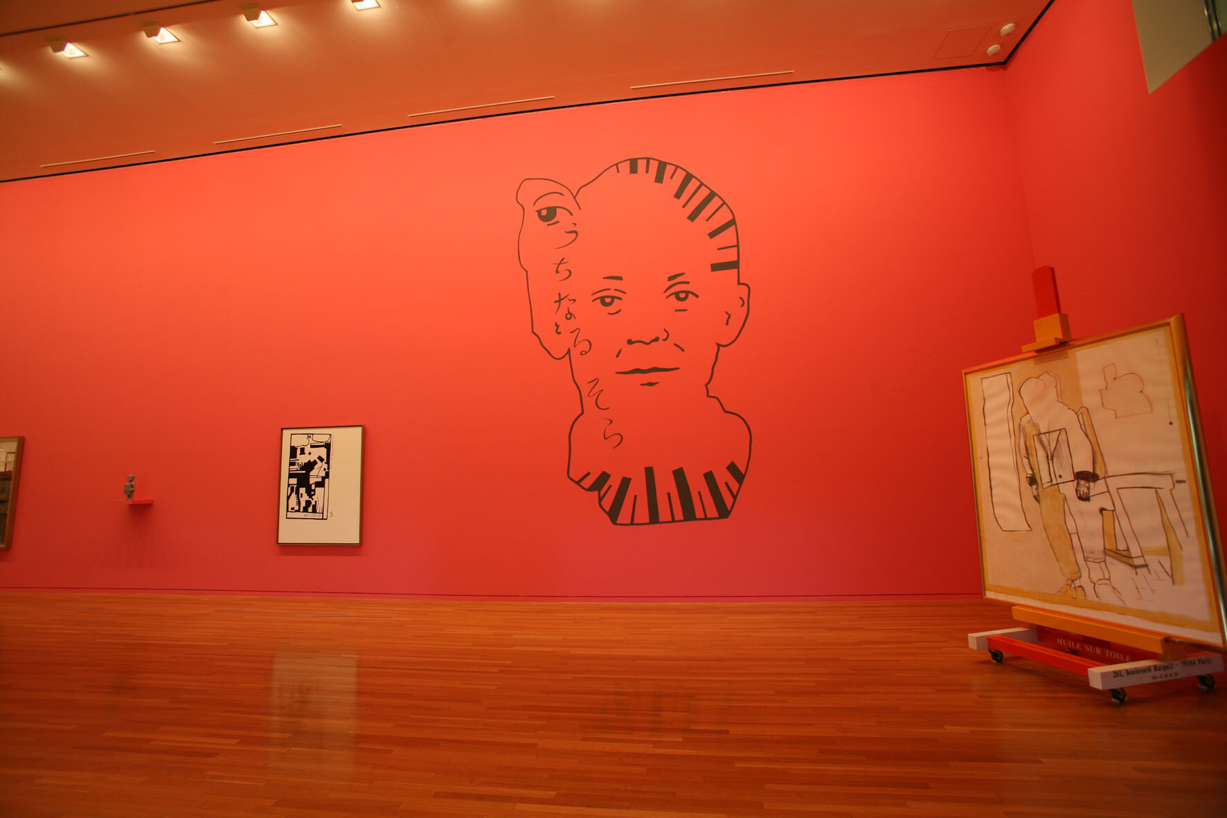 Collection of the Fondation Cartier pour l'art contemporain   Museum of Contemporary Art  2006