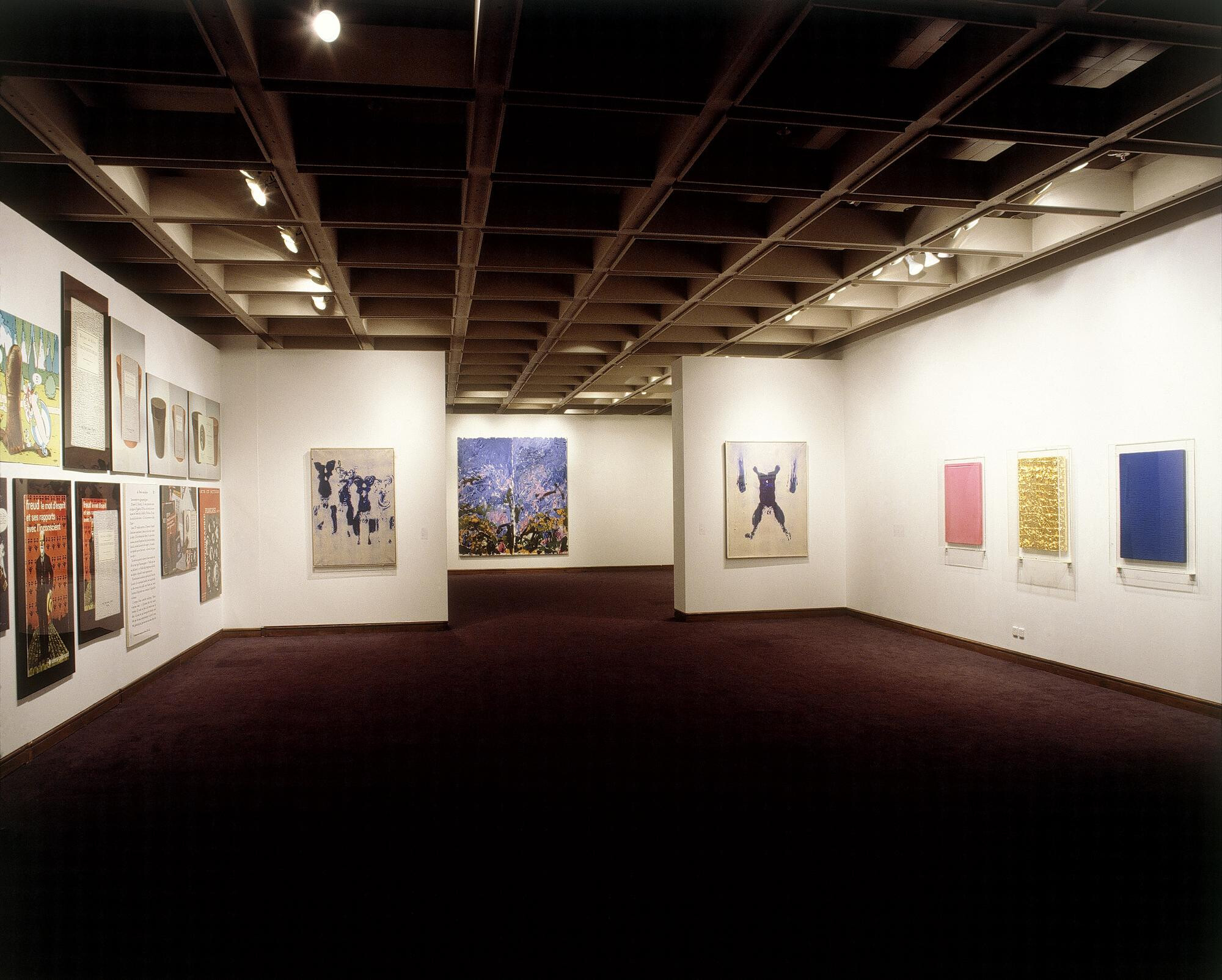Too French   Museum of Art   Hong Kong   1991 1992
