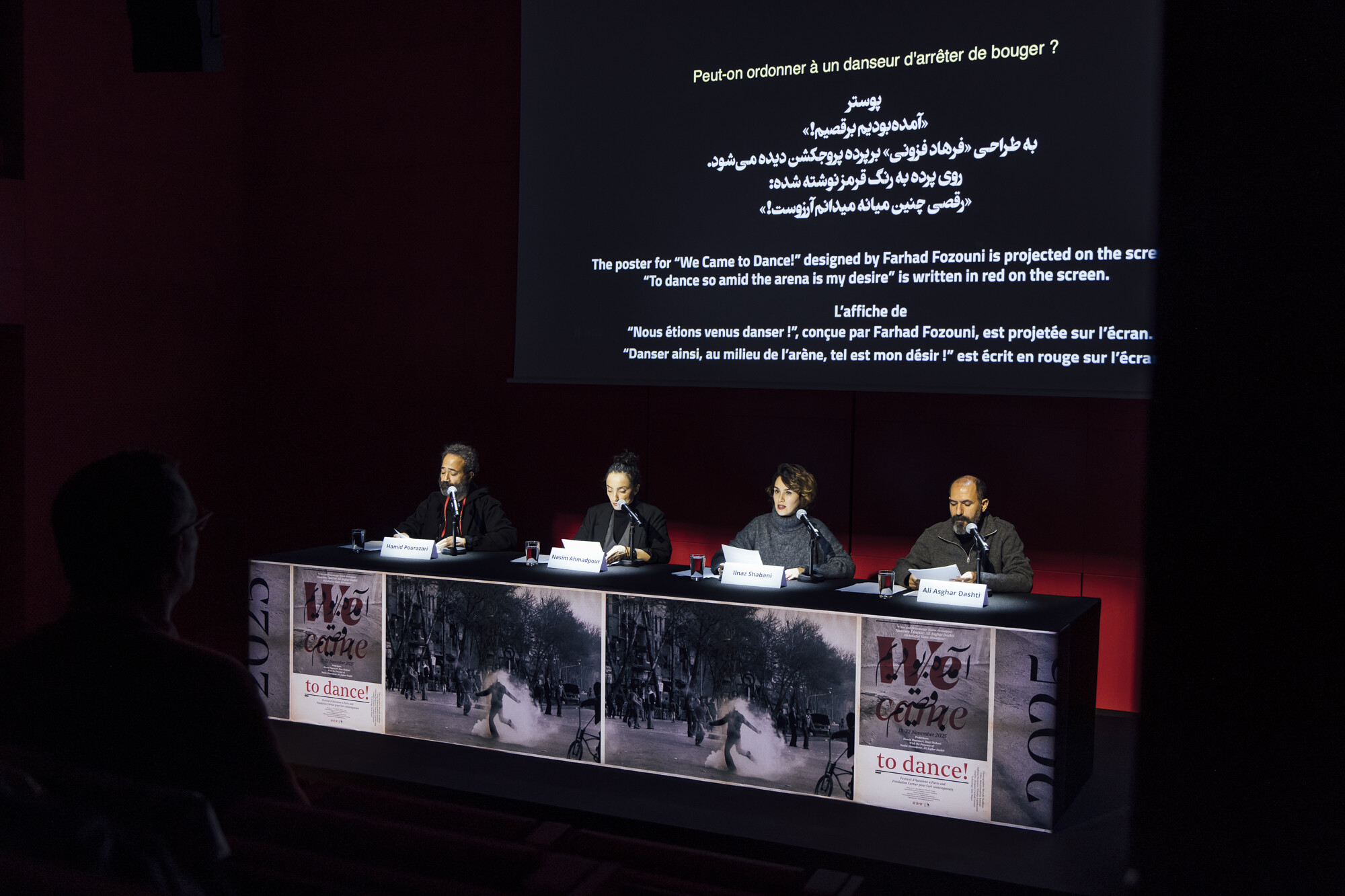 We Came to dance   2025