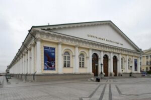 Biennale de la photo de Moscou