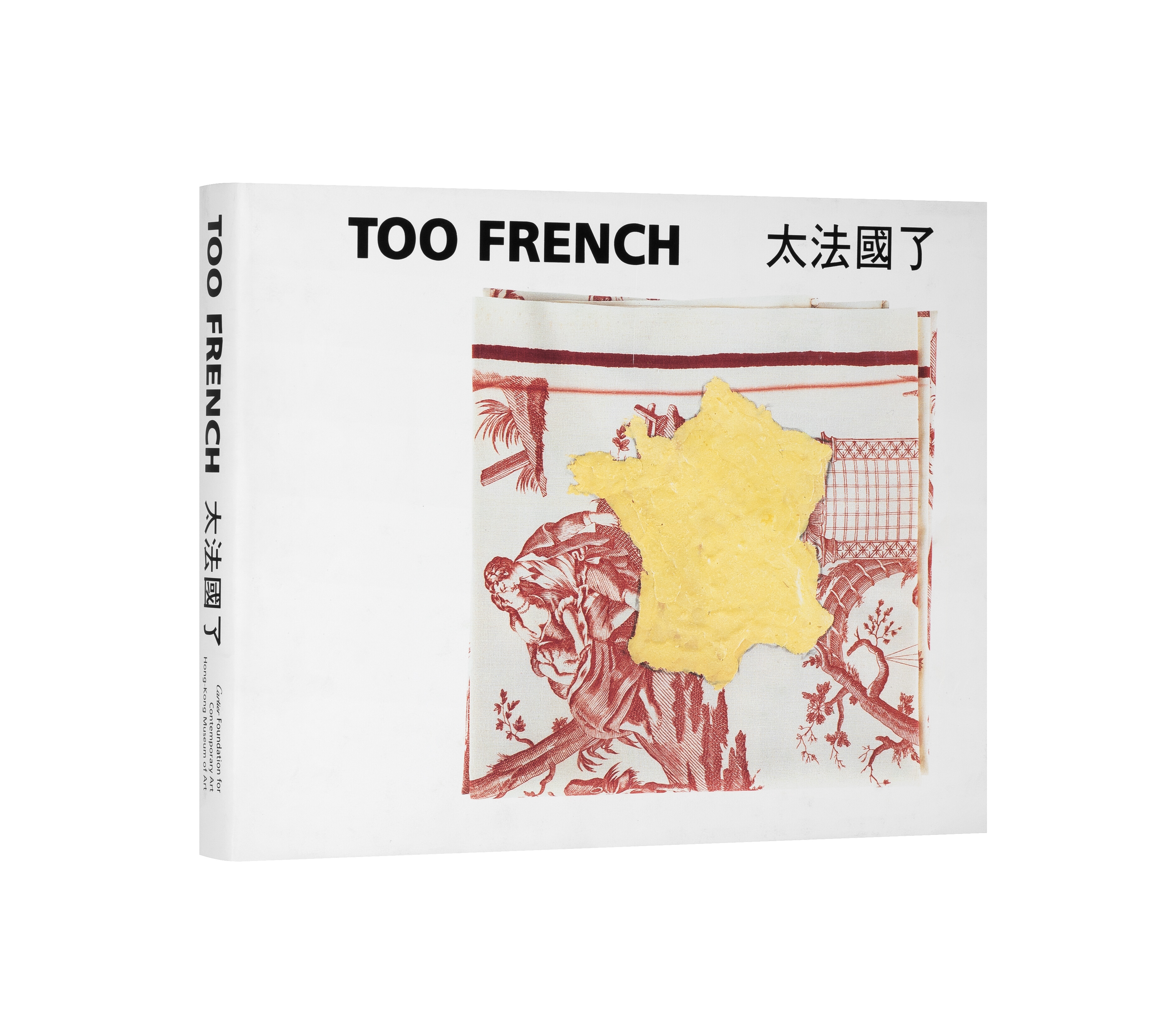 Too French   1992   CH EN   c1b