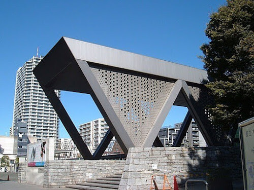 Musée d'art contemporain de Tokyo