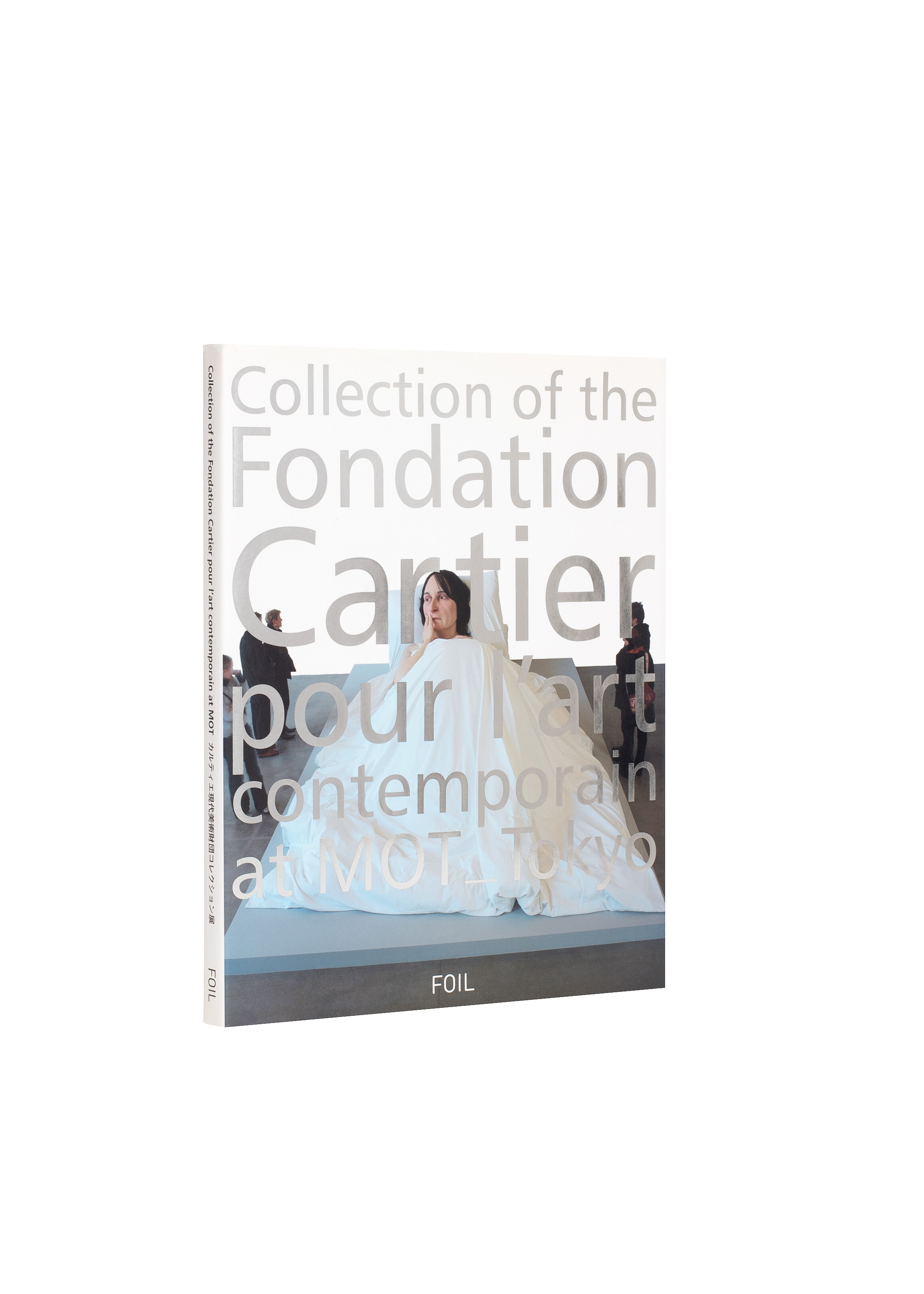 MOT Tokyo   2006   c1b