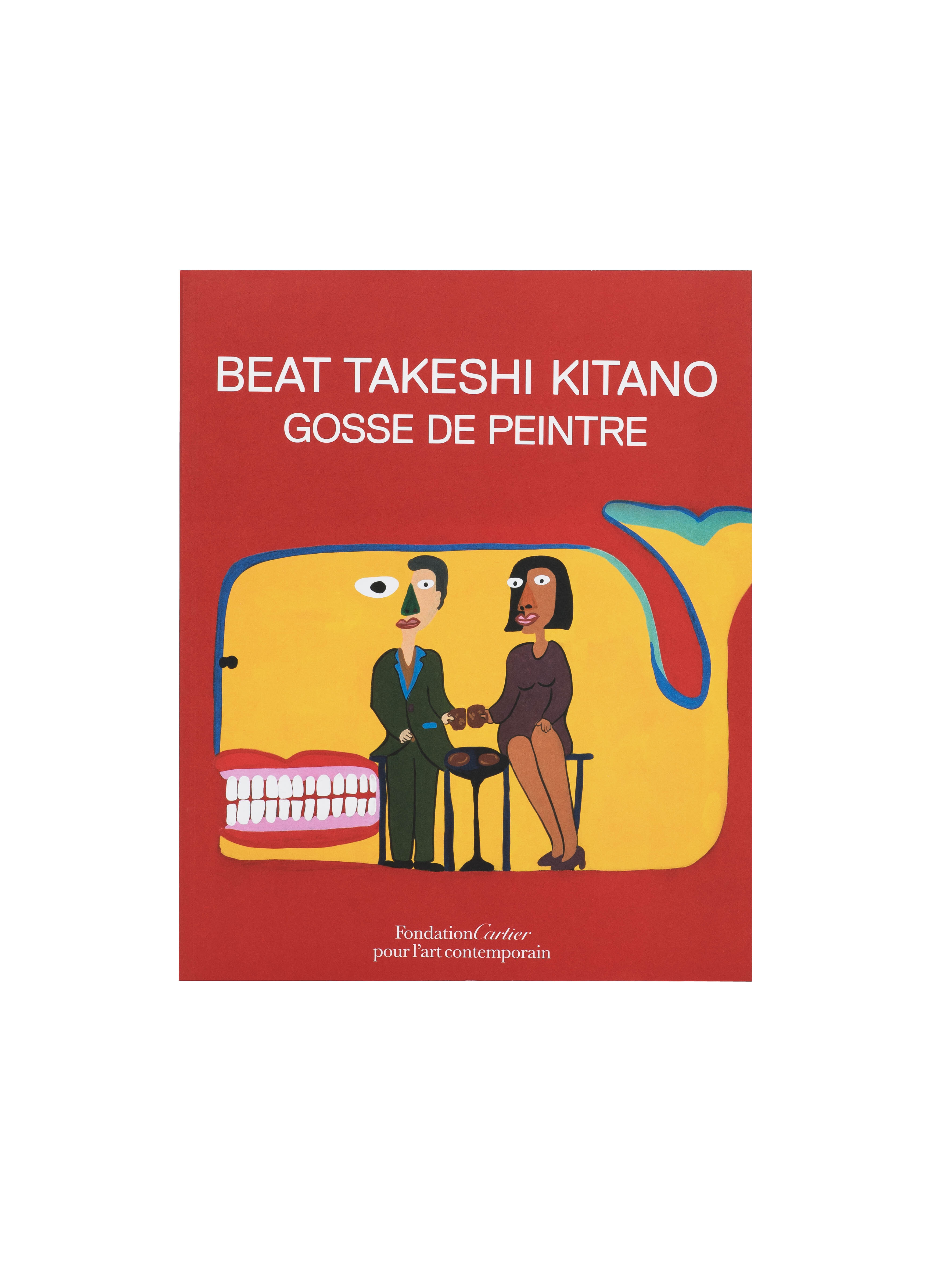 Gosse de peintre   Beat Takeshi Kitano   2010   c1a