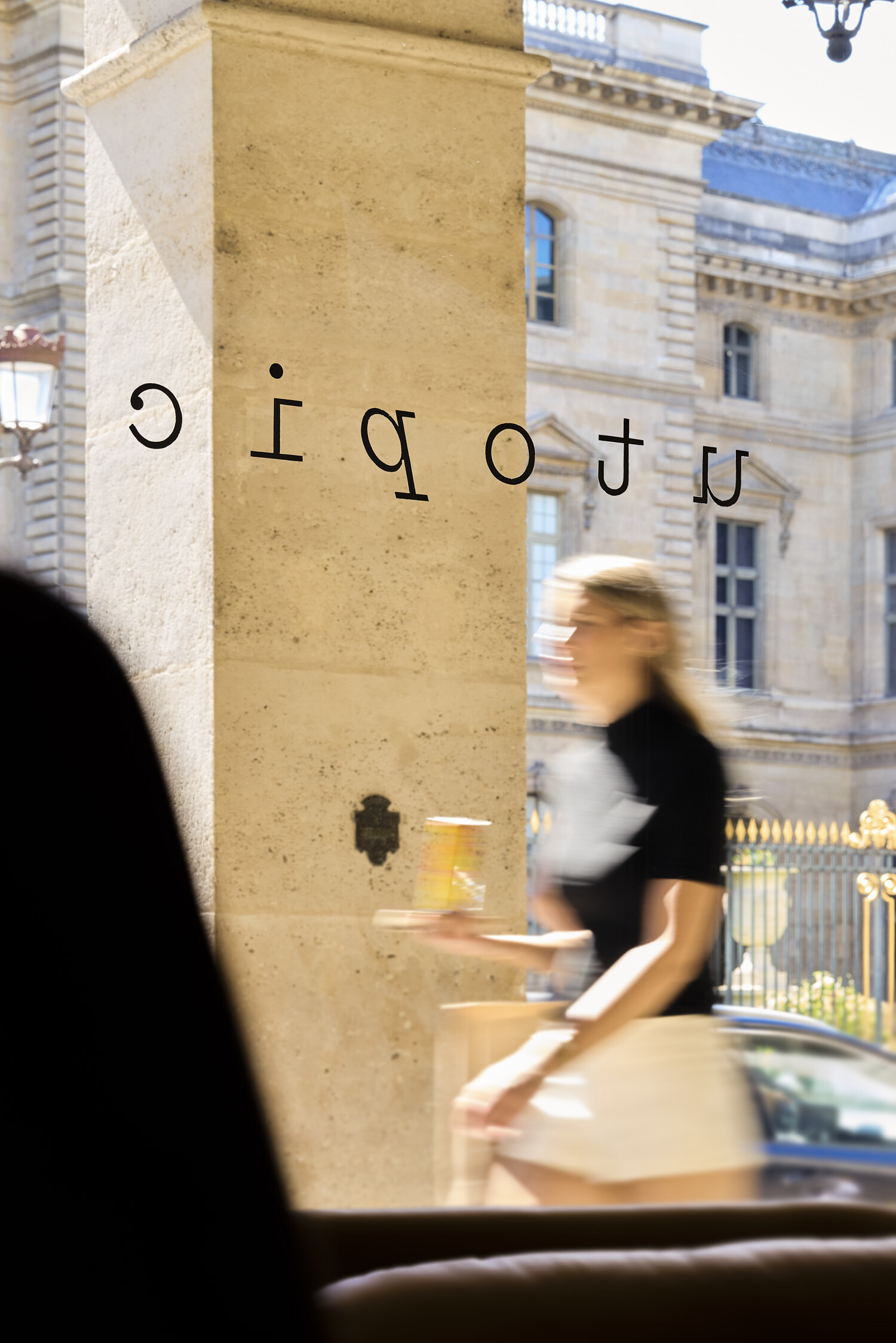 202609 BasseDef 2026 Bar Utopic de linterieur vers rue ©epicurian